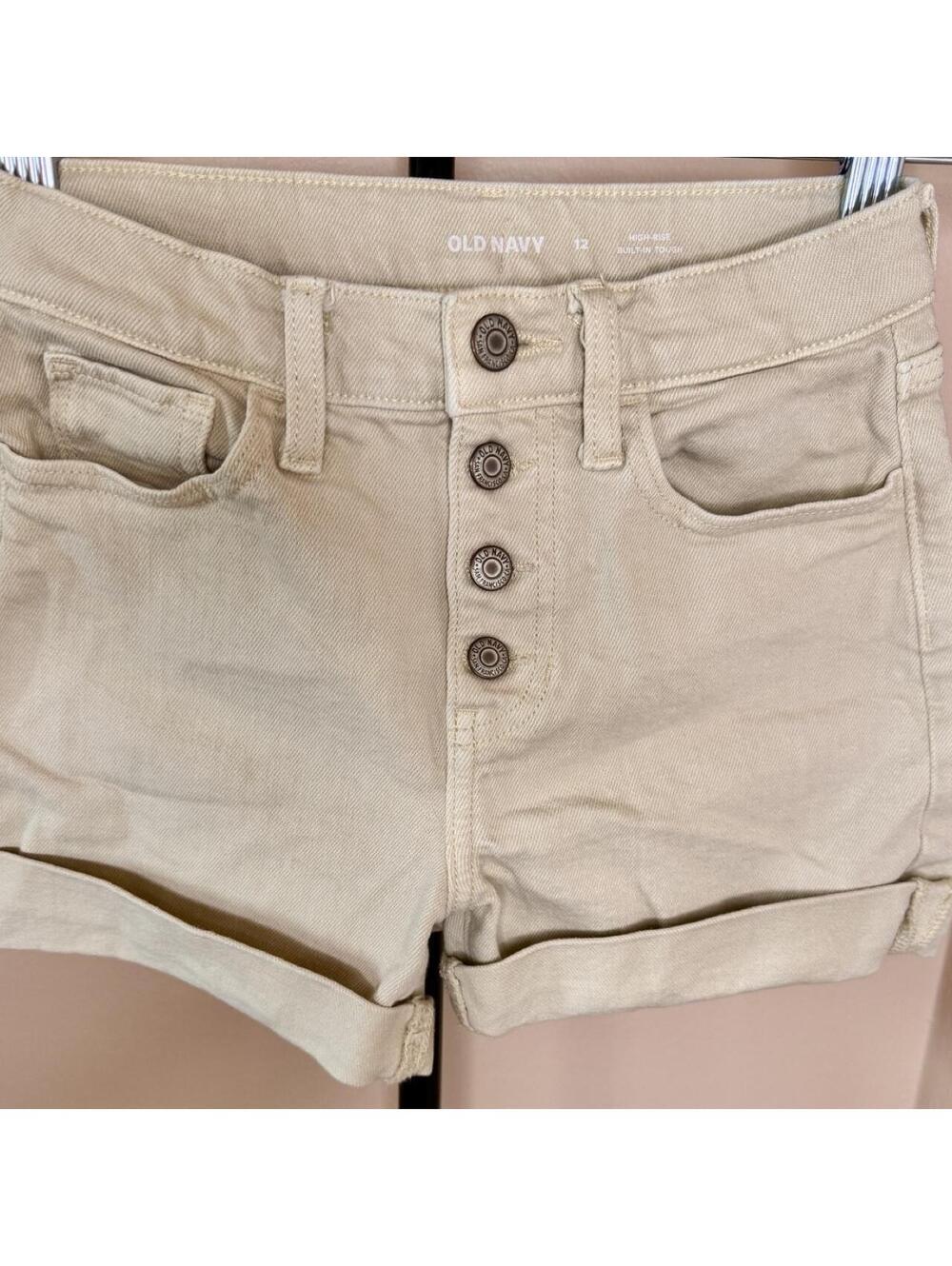 Abercrombie & Fitch Kid's Tan and Cream Shorts - Picture 2 of 6